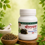 Chirayata Powder