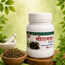 Chirayata Powder