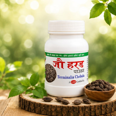 Jav Harad Powder | 100g