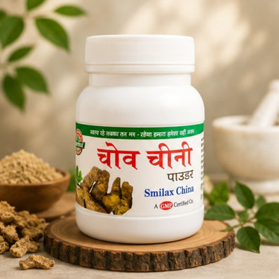 Chov Chini | 100g