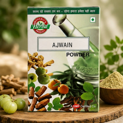 Ajwain Powder | 100g