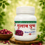 Gulab Pushp | 100g