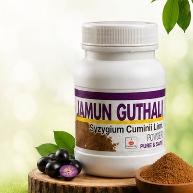 Jamun Guthli Powder