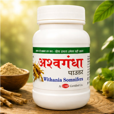 Ashwagandha Powder  | 100g