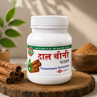 Dal Chini (Cinnamon) Powder | 100g