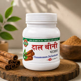 Dal Chini (Cinnamon) Powder | 100g