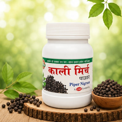 Kali Mirch Powder | 100g