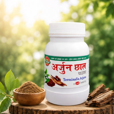 Arjun Chaal Powder