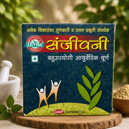 Sanjeevani Churan Powder | 100g
