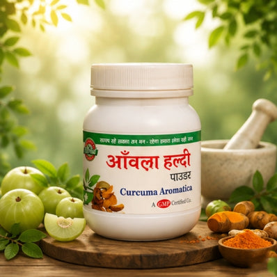 Amba Haldi Powder