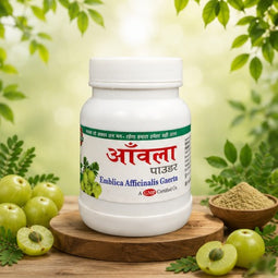 Aamla Powder
