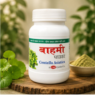 Bahmi Powder | 100g