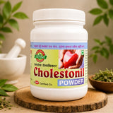 Cholestonil Powder | 200g
