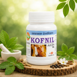 Kofnil Avleh | 50g