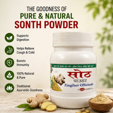 Sonth Powder | 100g