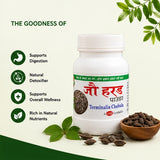 Jav Harad Powder | 100g