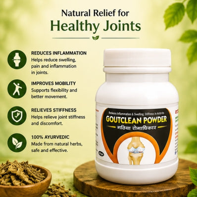 Goutclean Powder | 100g