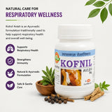 Kofnil Avleh | 50g