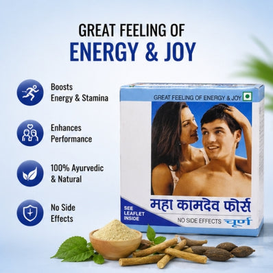 Maha Kamdev Force Churna | 100g