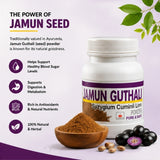 Jamun Guthli Powder