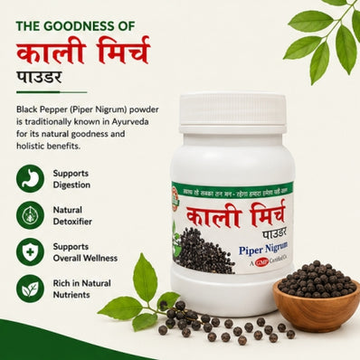 Kali Mirch Powder | 100g
