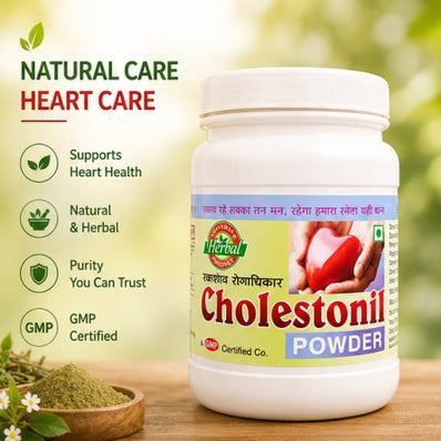 Cholestonil Powder | 200g