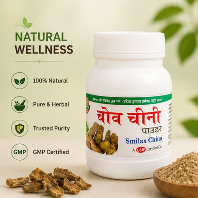 Chov Chini | 100g