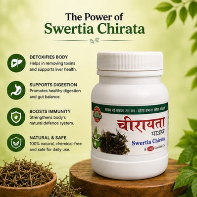 Chirayata Powder
