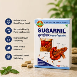 SugarNil Capsules | 60 Capsules