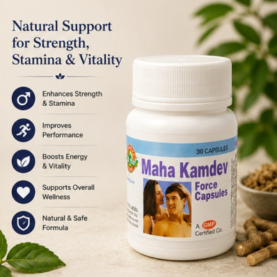 Maha Kamdev Force | 30 Capsules