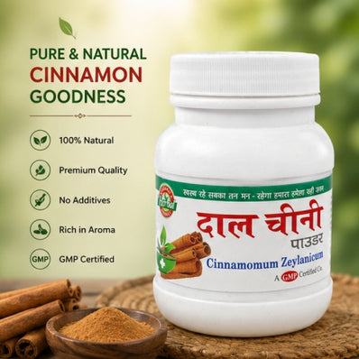 Dal Chini (Cinnamon) Powder | 100g
