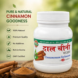 Dal Chini (Cinnamon) Powder | 100g