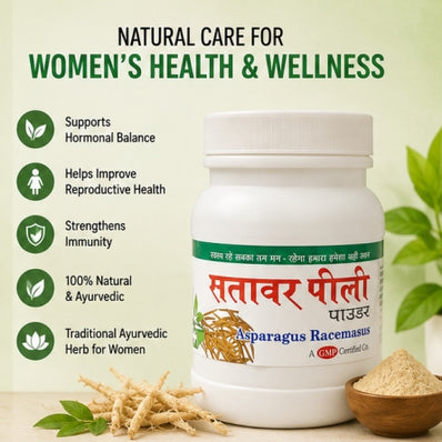 Shatavari Pili Powder | 100g