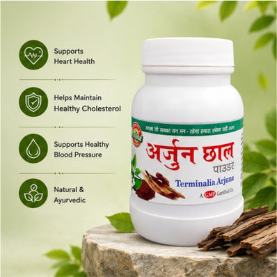 Arjun Chaal Powder