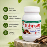 Arjun Chaal Powder