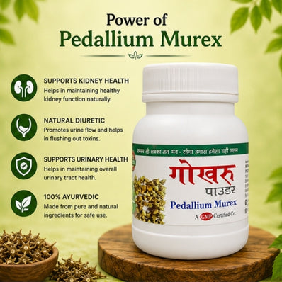Gokhru Powder | 100g