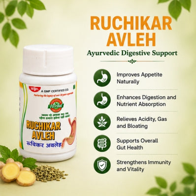 Ruchikar Avleh | 50g