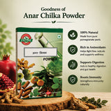 Anar Chhilka Powder | 100g