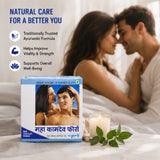 Maha Kamdev Force Churna | 100g