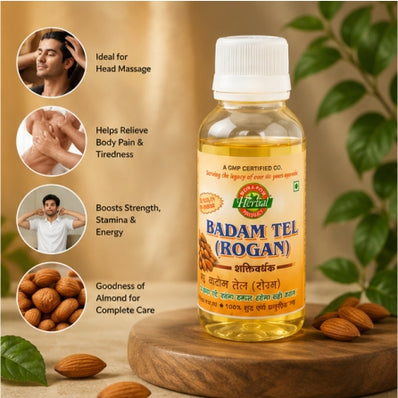 Badam Tel Rogan | 50ml