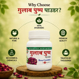 Gulab Pushp | 100g