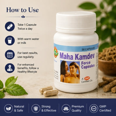 Maha Kamdev Force | 30 Capsules