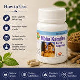 Maha Kamdev Force | 30 Capsules