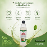 Nav Jeevan Pravahi Kwath | 500ml