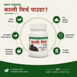 Kali Mirch Powder | 100g