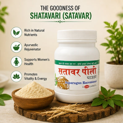 Shatavari Pili Powder | 100g