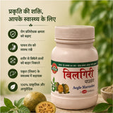 Bilgiri Powder