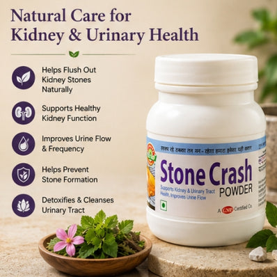 Stone Crash Powder | 100g