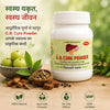 GB Cure Powder | 100g