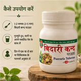 Bidarikand Powder